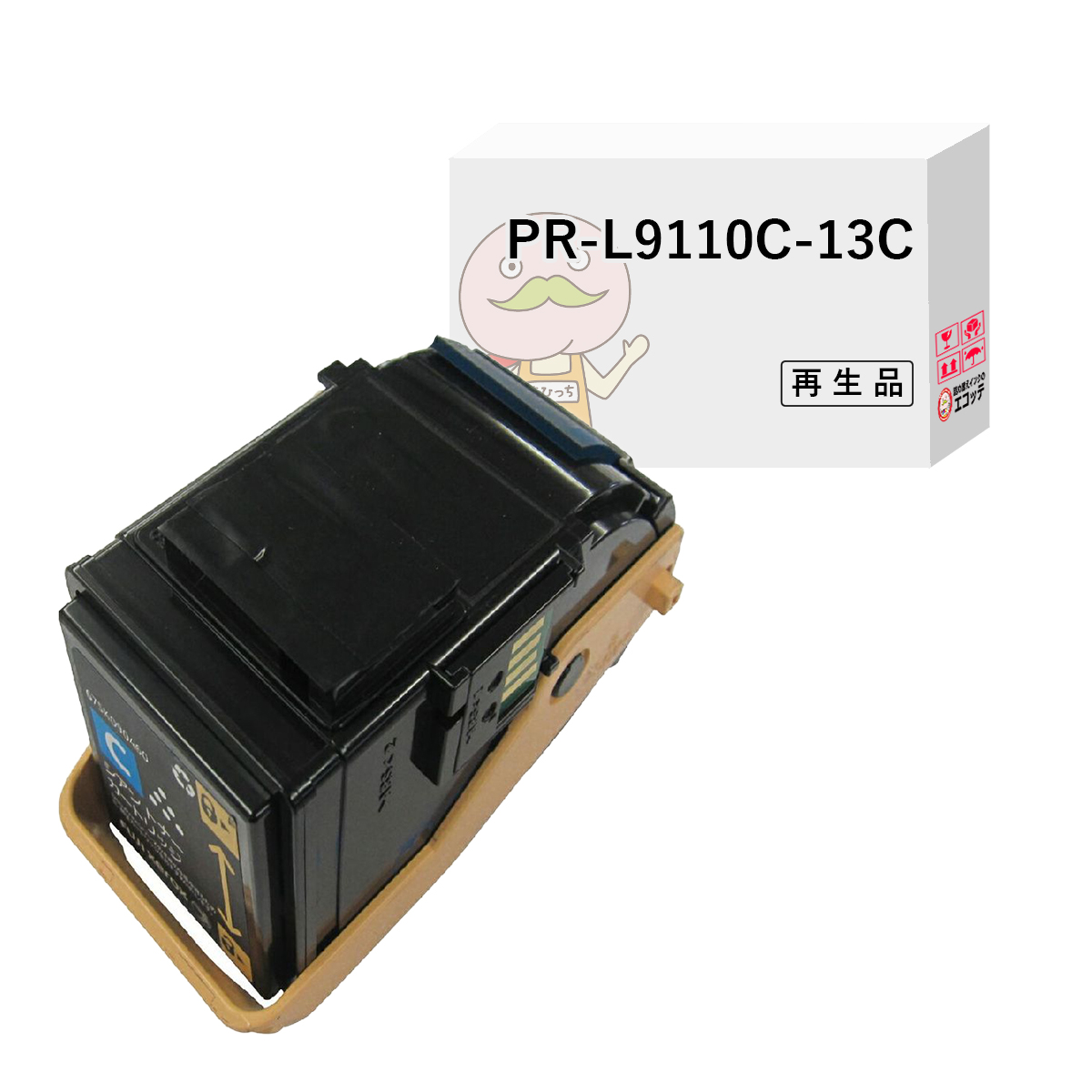 エコッテ PR-L9110C-13C NEC / 日本電気 リサイクルトナー シアン単品
