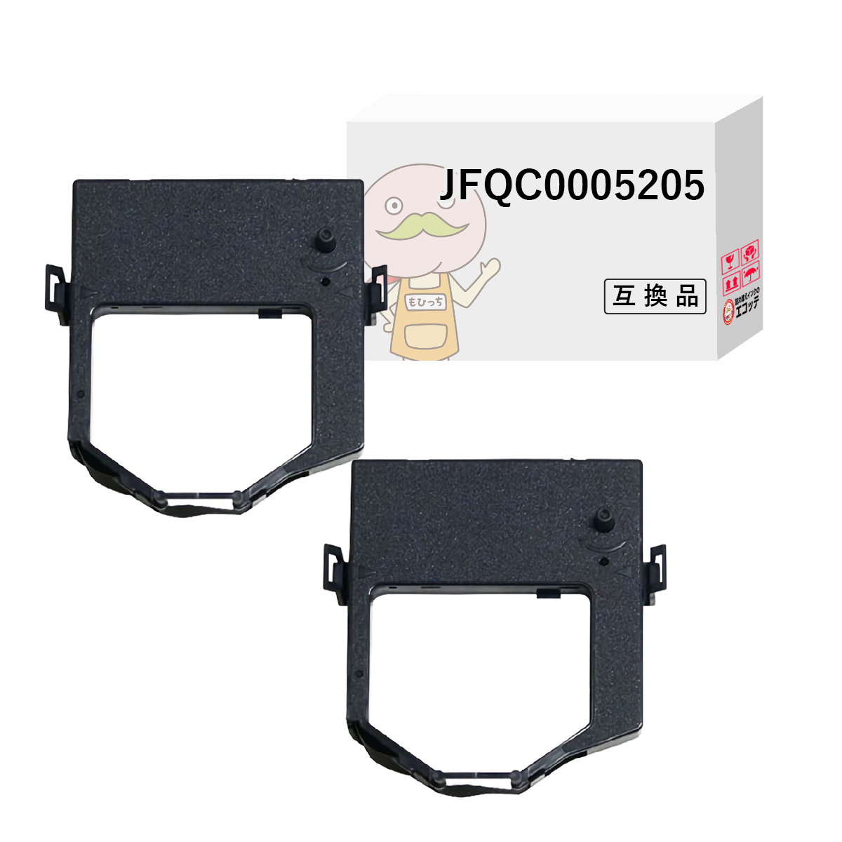 エコッテ JFQC0005205 東芝テック用 インクリボンカセット 黒 2個 