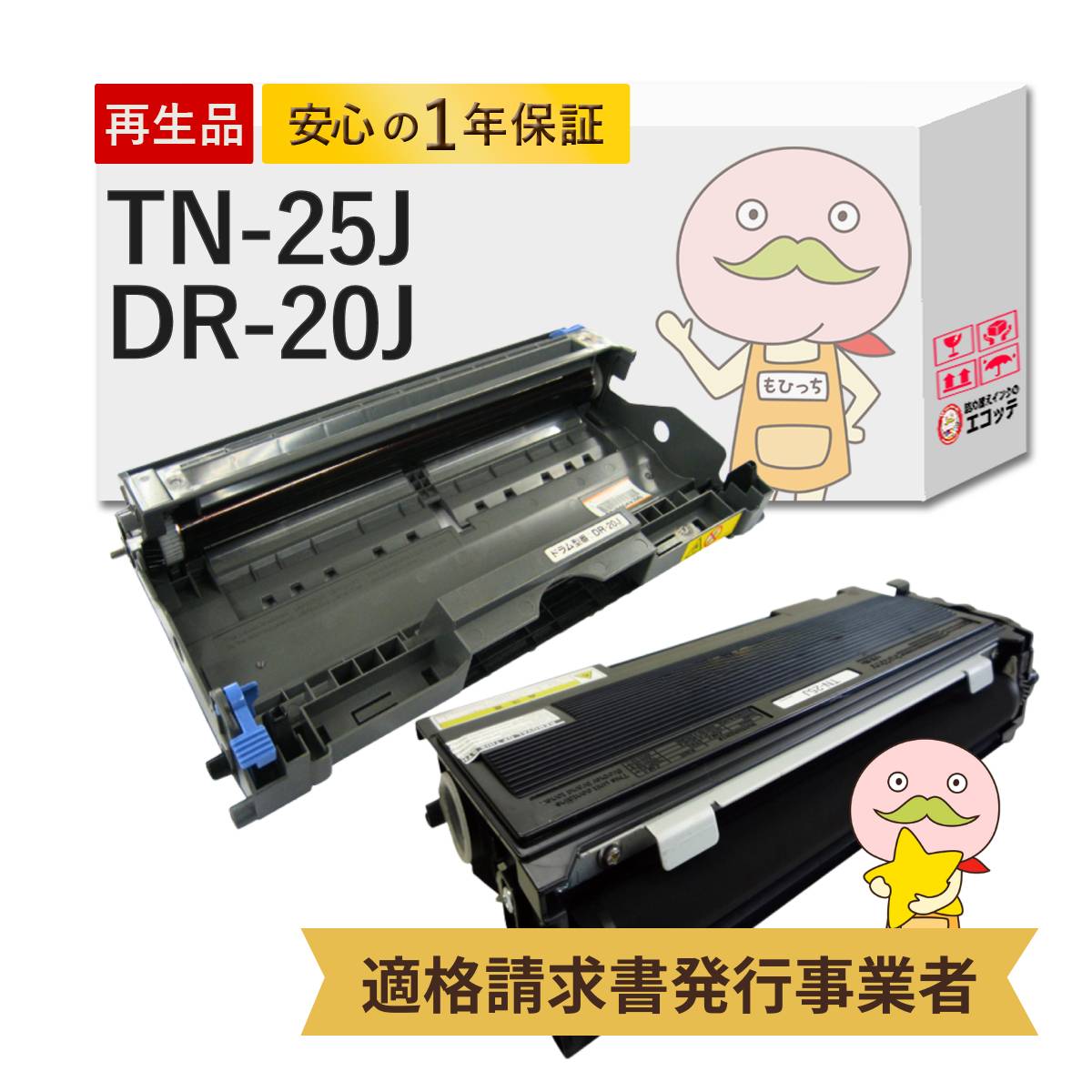 20%値下げ】REX-HDSP2A ラトックシステム 1入力2出力HDMI分配【公式通販】