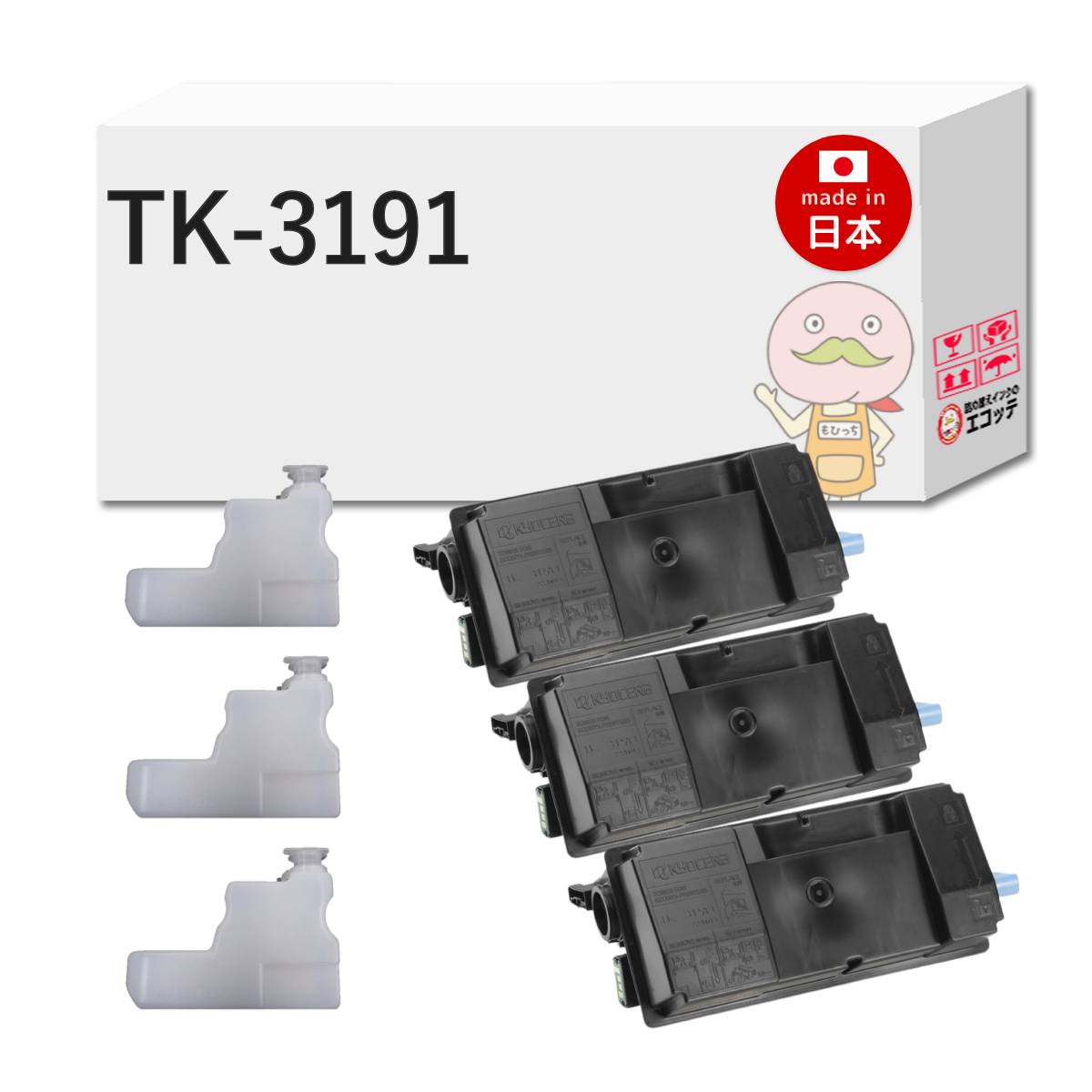 TK-3191 KYOCERA ( 京セラ ) 用 リサイクルトナー ブラック ( 黒 ) 3本セット ECOSYS エコシス P3060dn P3160dn tk-3191 京セラtk3191 エコシス p3060dn ecosys