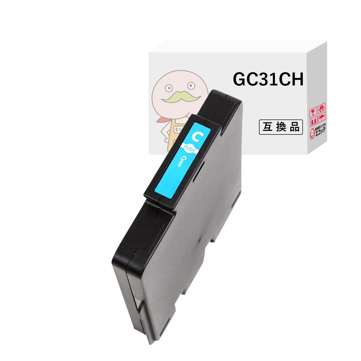 エコッテ 【同型番3点以上で注文可能】 GC31CH RICOH ( リコー )用 互換インクカートリッジ 顔料 シアン 1個 ┃  GX e7700 GX e5500 GX e3300 GX e2600 SG 5100｜ecotte-shop