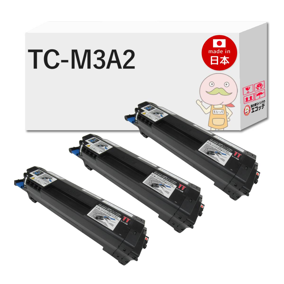 TC-M3A2対応 OKI ( 沖 )用 リサイクルトナー 大容量 ( TC-M3A1 の増量 ) 3本セット トナーカートリッジ（大） COREFIDO コアフィード B842dn B842dnt tc m3a2 b8