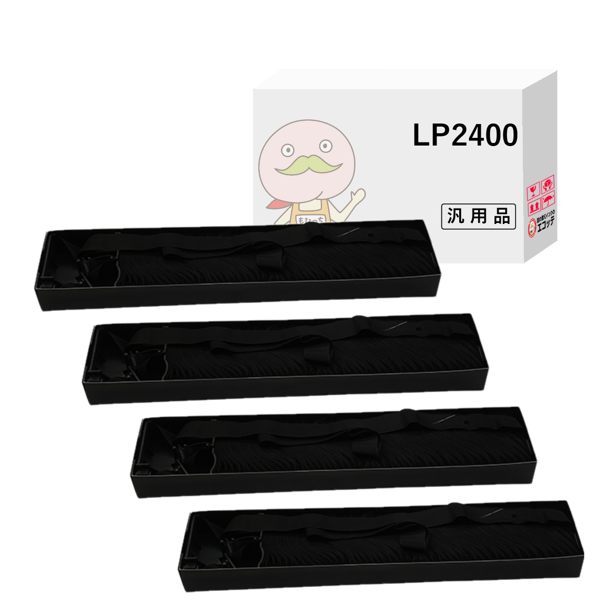 エコッテ LP2400 UCHIDA ( 内田洋行 )用 サブリボン 黒 4個 ┃ UCHIDA用 サブリボン LP2400 黒 4 個 LP2400 :820610:詰め替えインクのエコッテ