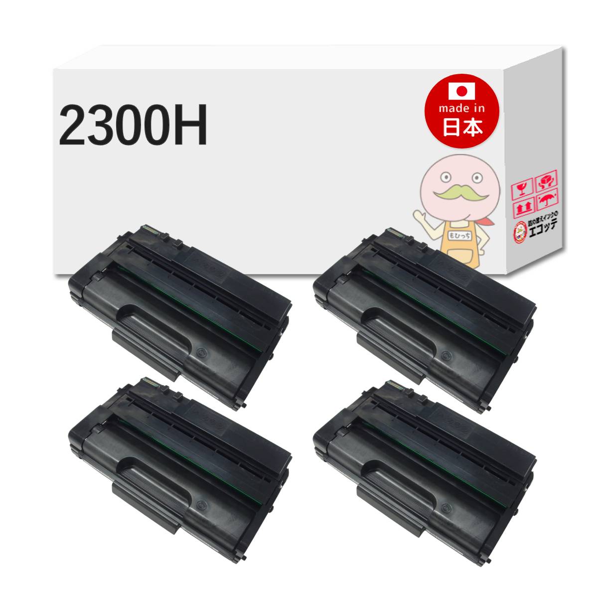 SP 2300H対応 RICOH ( リコー )用 リサイクルトナー ブラック ( 黒 ) 大容量 4本セット [5000枚印刷] RICOH SP トナーカートリッジ 2300H 513828 RICOH SP 2300L