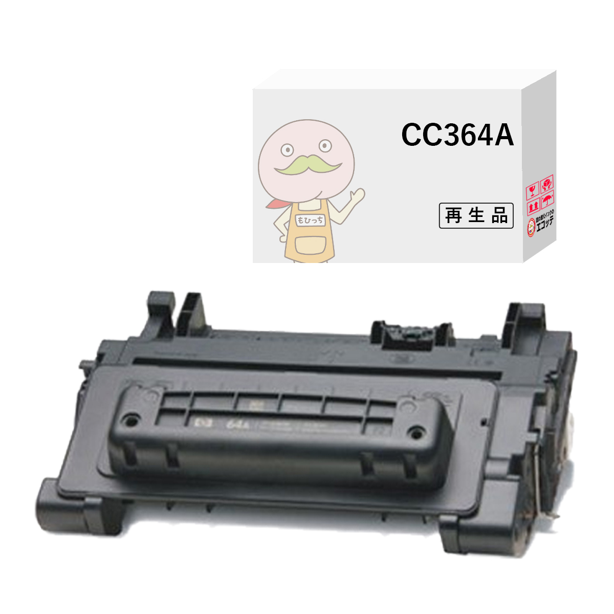 エコッテ CC364A HP ( ヒューレット・パッカード )用 リサイクルトナー ブラック ( 黒 ) 標準容量 1個 ┃ P4515n P4015n P4014n LaserJet レーザージェット :828710:詰め替えインクのエコッテ