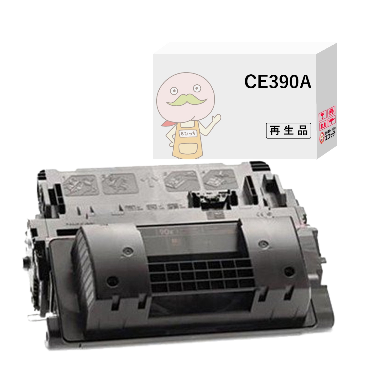 エコッテ CE390A HP ( ヒューレット・パッカード )用 リサイクルトナー ブラック ( 黒 ) 1個 ┃ 600 M603dn 600 M602dn 600 M601dn 600 M4555hMFP LaserJet Ent :828730:詰め替えインクのエコッテ