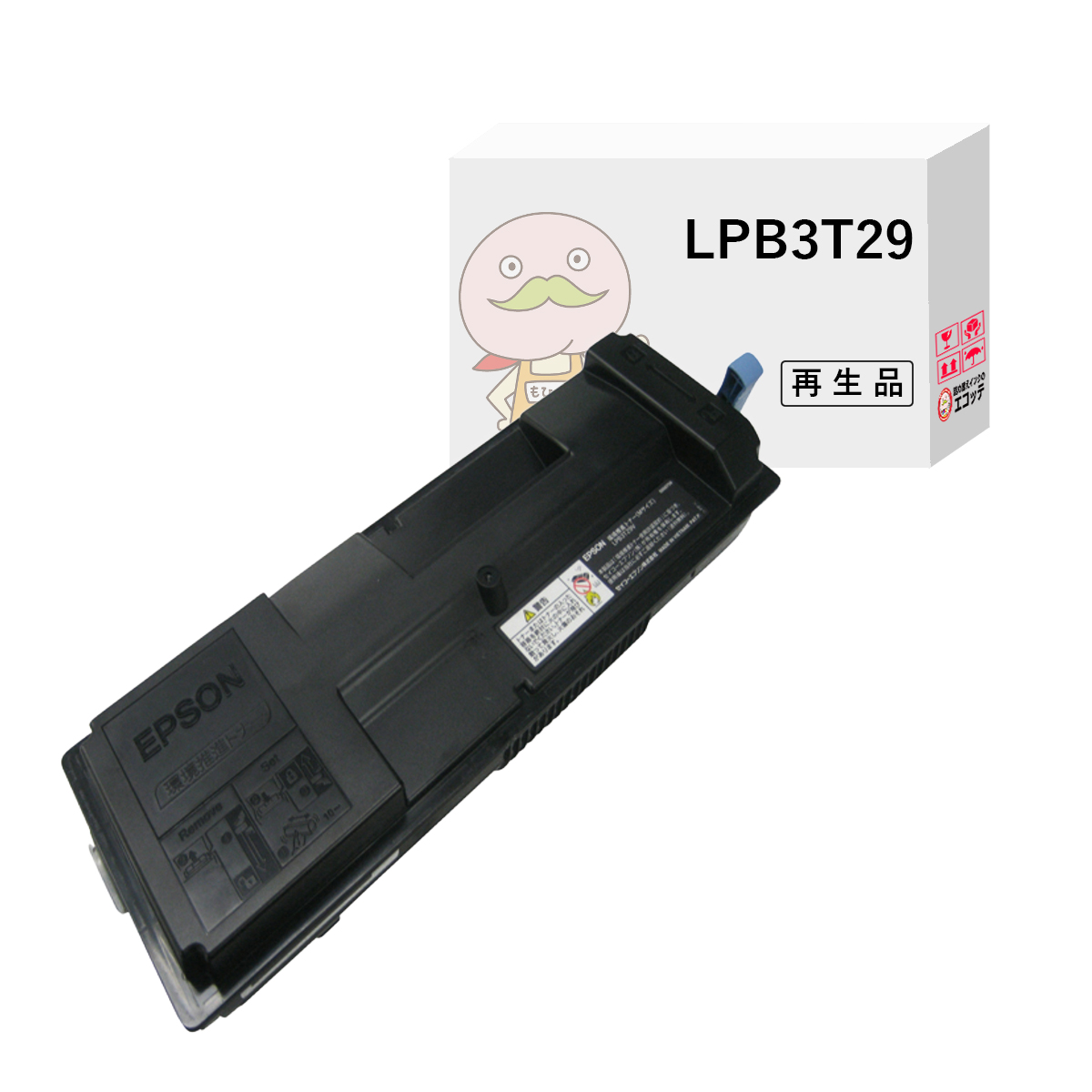 エコッテ LPB3T29 EPSON ( エプソン )用 リサイクルトナー ブラック ( 黒 ) 1個 ┃  LP-S32C7 LP-S32C6 LP-S3250Z LP-S3250 ビジネスプリンター｜ecotte-shop