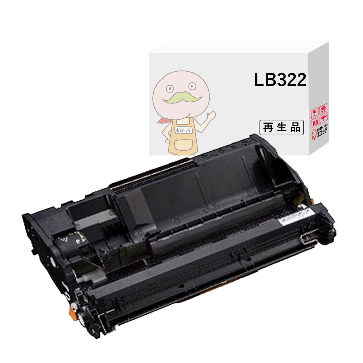 エコッテ LB322 FUJITSU ( 富士通 )用 リサイクルドラム 1個 ┃ XL 9450 :829300:詰め替えインクのエコッテ