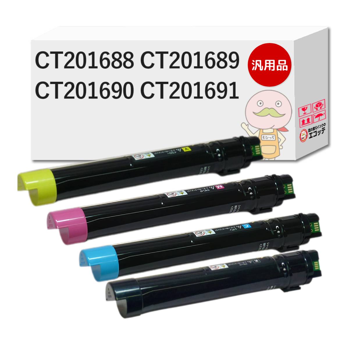 CT201688 CT201689 CT201690 CT201691対応 FUJIFILM ( 富士フイルム