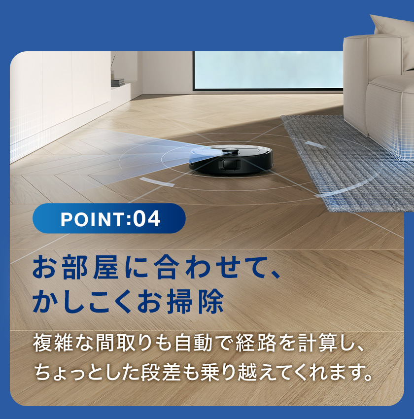 ECOVACS（エコバックス） 【クーポン利用で34,800円 5/16まで