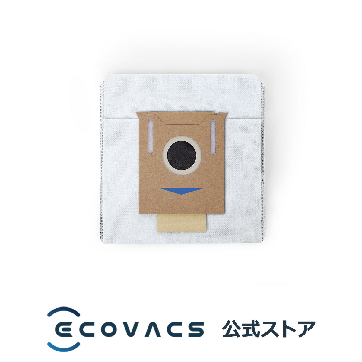 ECOVACS（エコバックス） 【ポイント10倍】エコバックス 抗菌ゴミ