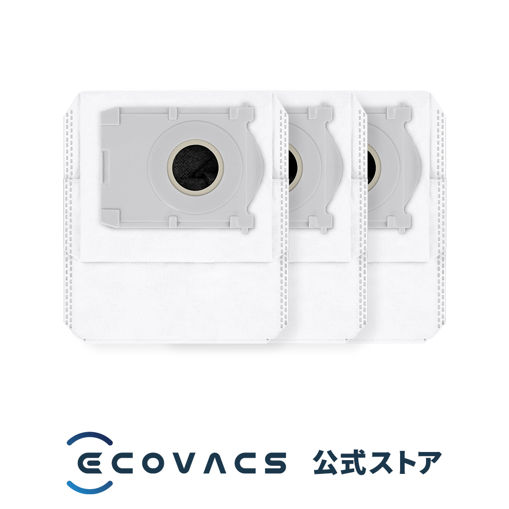ECOVACS（エコバックス） 【ポイント10倍】抗菌ダストバック3個入り