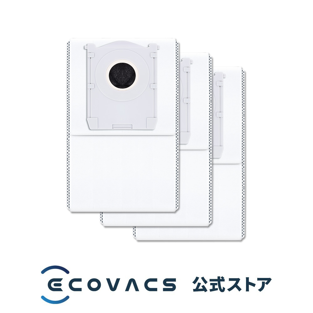 �y�|�C���g10�{�zT90 OMNI / T90 PRO OMNI �p �R�ۃ_�X�g�o�b�N3���� �� �G�R�o�b�N�X ���{�b�g�|���@ ���Օi ����