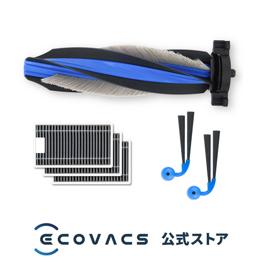 ECOVACS（エコバックス） 【ポイント10倍】T90シリーズ用