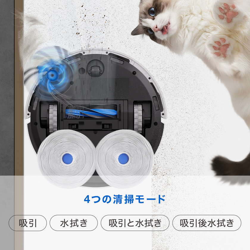 [値下げ中・メーカー保証付|最新機種]ECOVACS DEEBOT mini 2 ECOVACS（エコバックス） 【クーポン利用で59,800円&P10%】ロボット