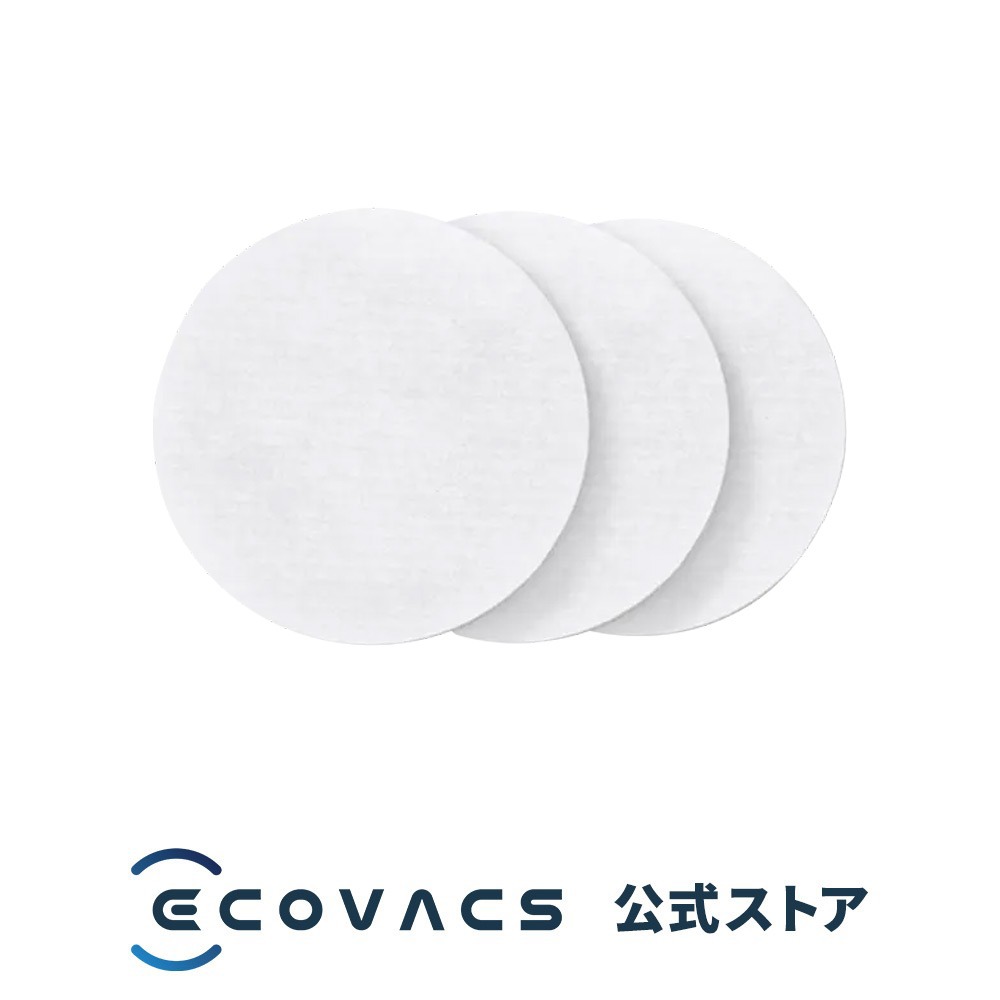 �y�|�C���g10�{�zX11 OmniCyclone�p �X�|���W�t�B���^�[ �� �G�R�o�b�N�X ���{�b�g�|���@ ���Օi ����