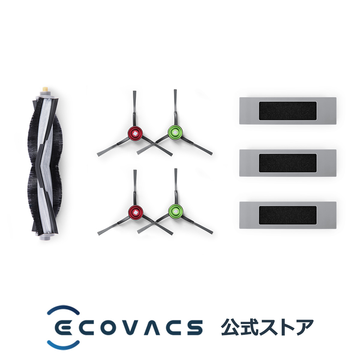 新品未使用保管品 
フェニックス フルオープンパンツ ECOVACS（エコバックス） 【ポイント10倍】エコバックス 抗菌