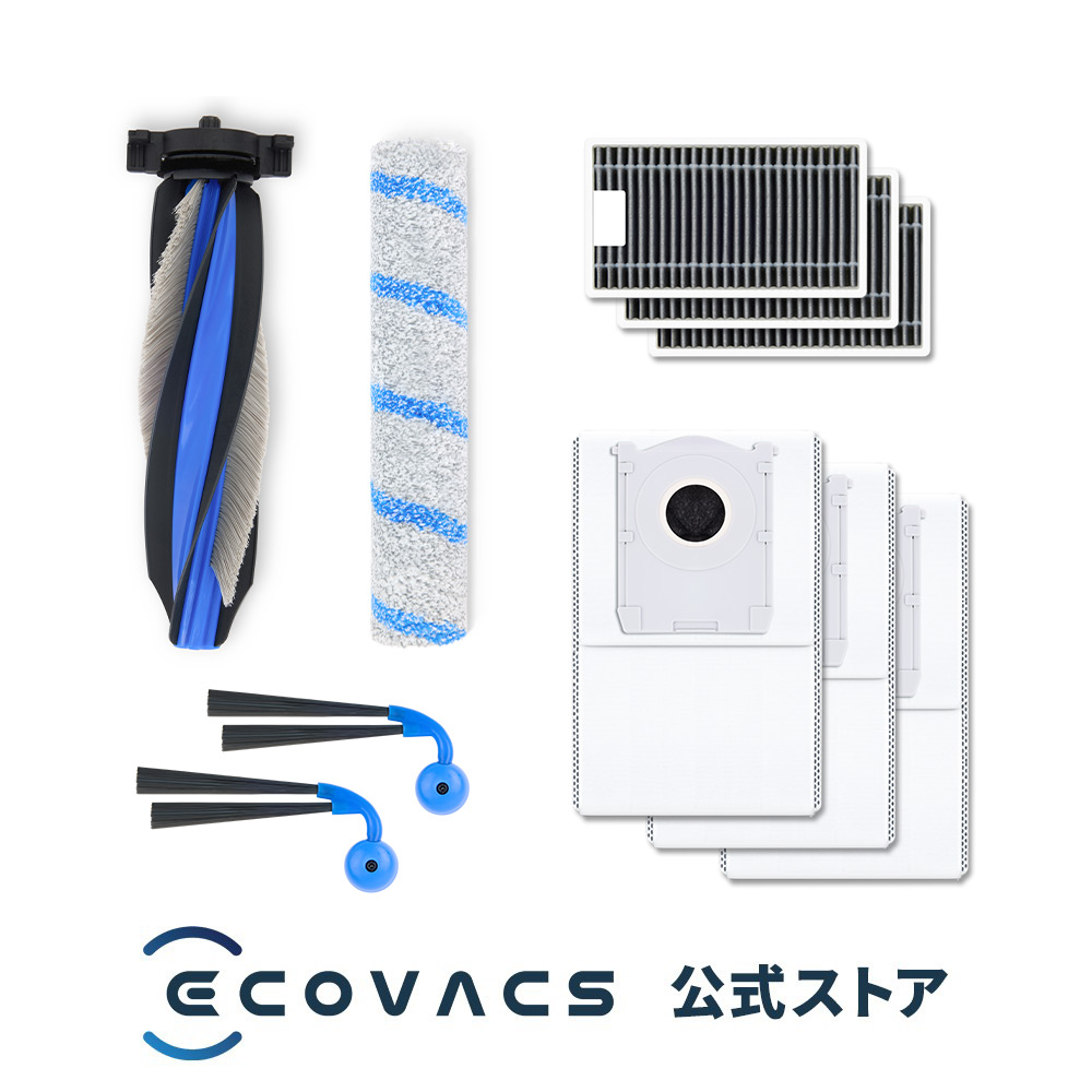 ECOVACS（エコバックス） 【ポイント10倍】T90シリーズ用