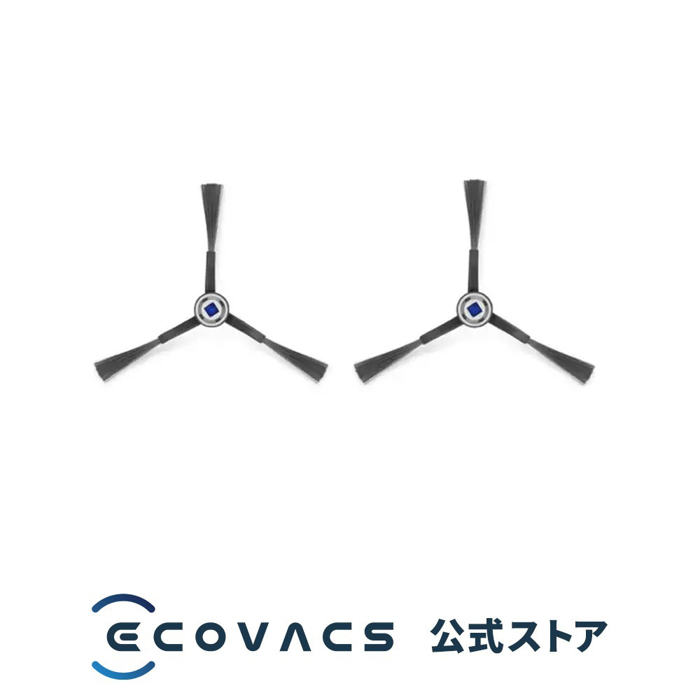 �y�|�C���g10�{�z�T�C�h�u���V(DEEBOT mini�p)