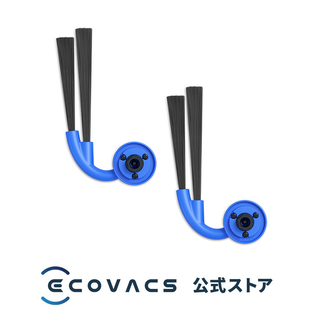 �y�|�C���g10�{�zARClean���ݖh�~�T�C�h�u���V (X11 OmniCyclone�p) �� �G�R�o�b�N�X ���{�b�g�|���@ ���Օi ����