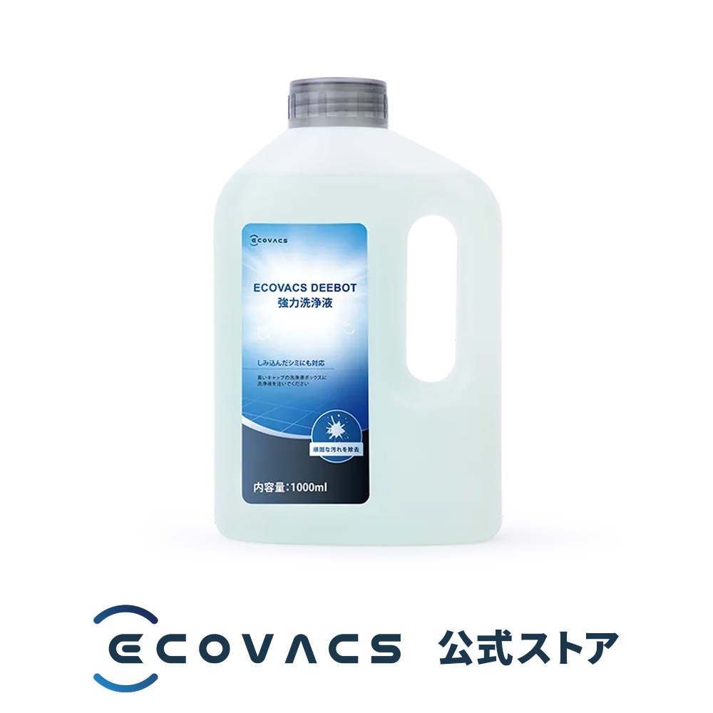 �y�|�C���g10�{�zX11 OmniCyclone��p���͐��܁i1L�j �� �G�R�o�b�N�X ���{�b�g�|���@ ���Օi ����