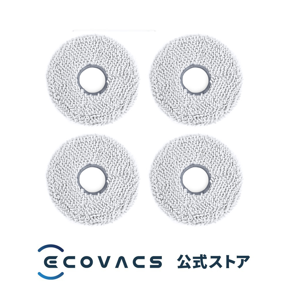 ECOVACS（エコバックス） 【ポイント10倍】エコバックス OZMO Turbo