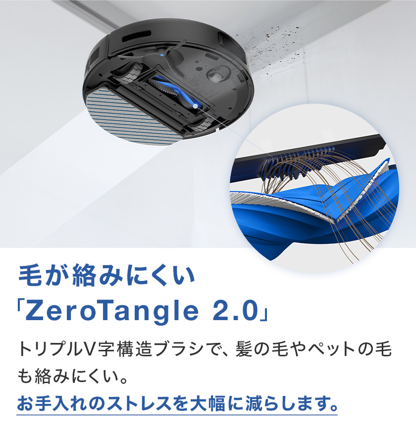 【クーポン利用で29,800円！】＜9/17新発売＞ ロボット掃除機 水拭き両用 10,000pa エコバックス DEEBOT N30 高性能 水拭 自動掃除機 掃除機 1年保証 | ECOVACS | 10