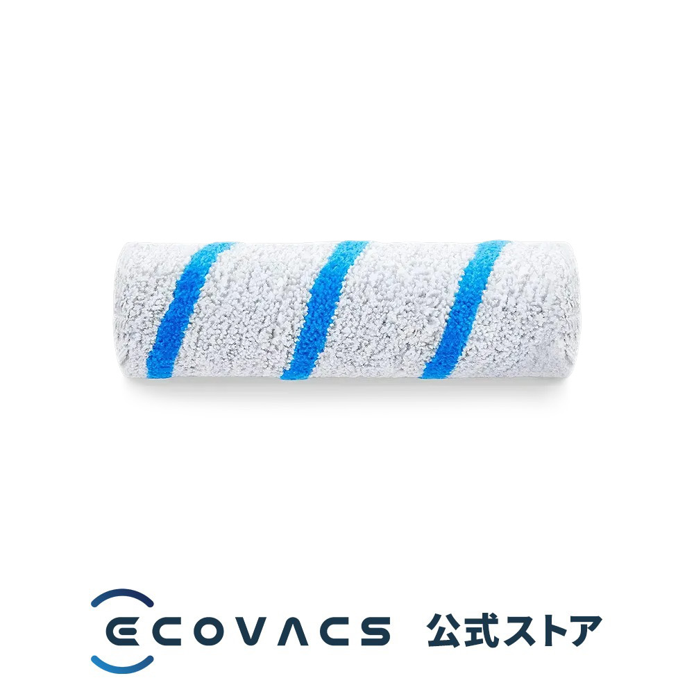 ECOVACS（エコバックス） 【ポイント10倍】X8 PRO OMNI / T80 OMNI 用