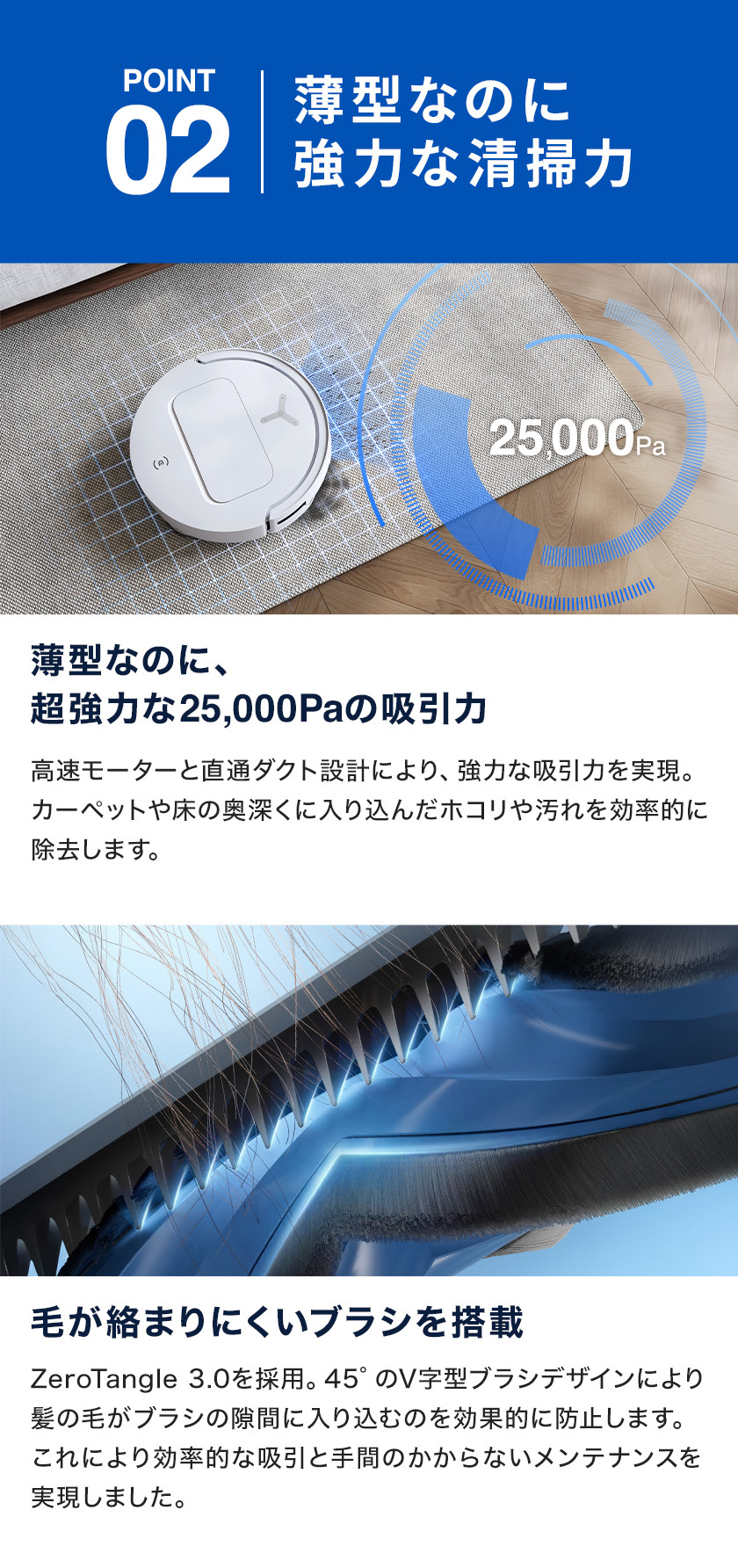 ECOVACS（エコバックス） 【クーポン利用で89,800円＆P10%】ロボット