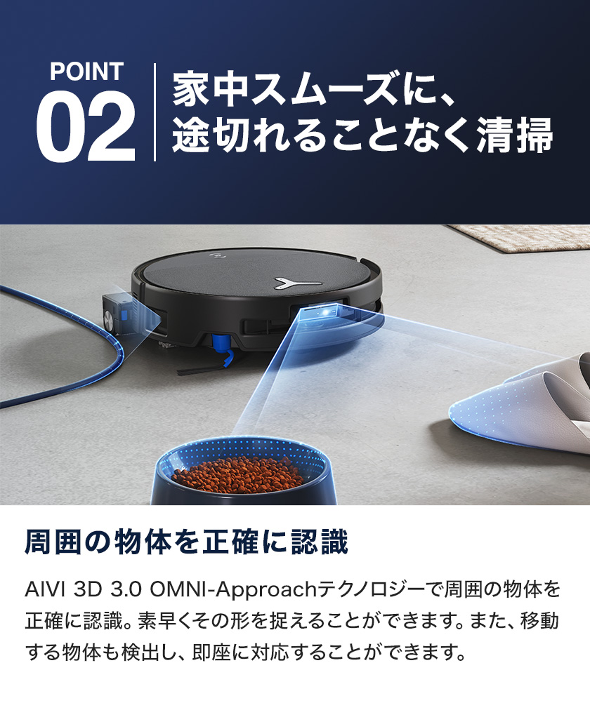 ECOVACS（エコバックス） 【クーポン利用で111,800円＆P10%】水拭き