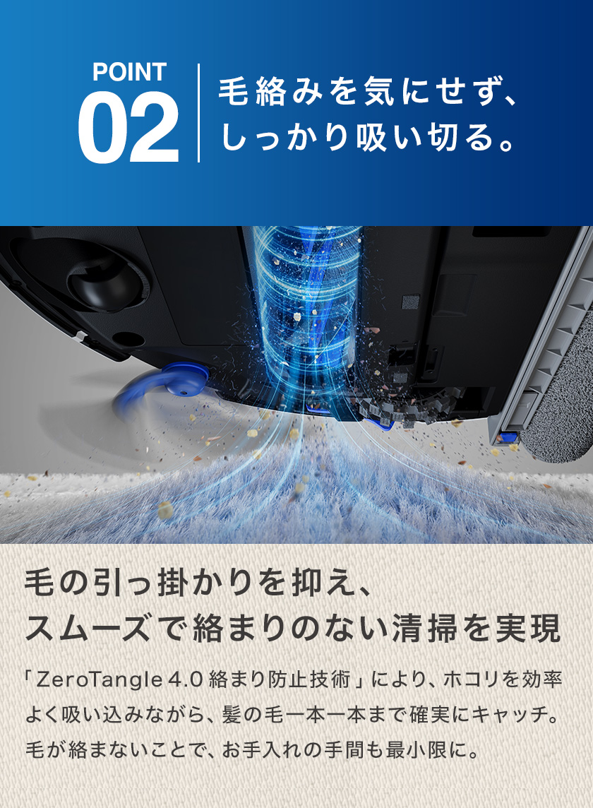 ECOVACS（エコバックス） 【クーポン利用で134,800円＆P10%】ロボット