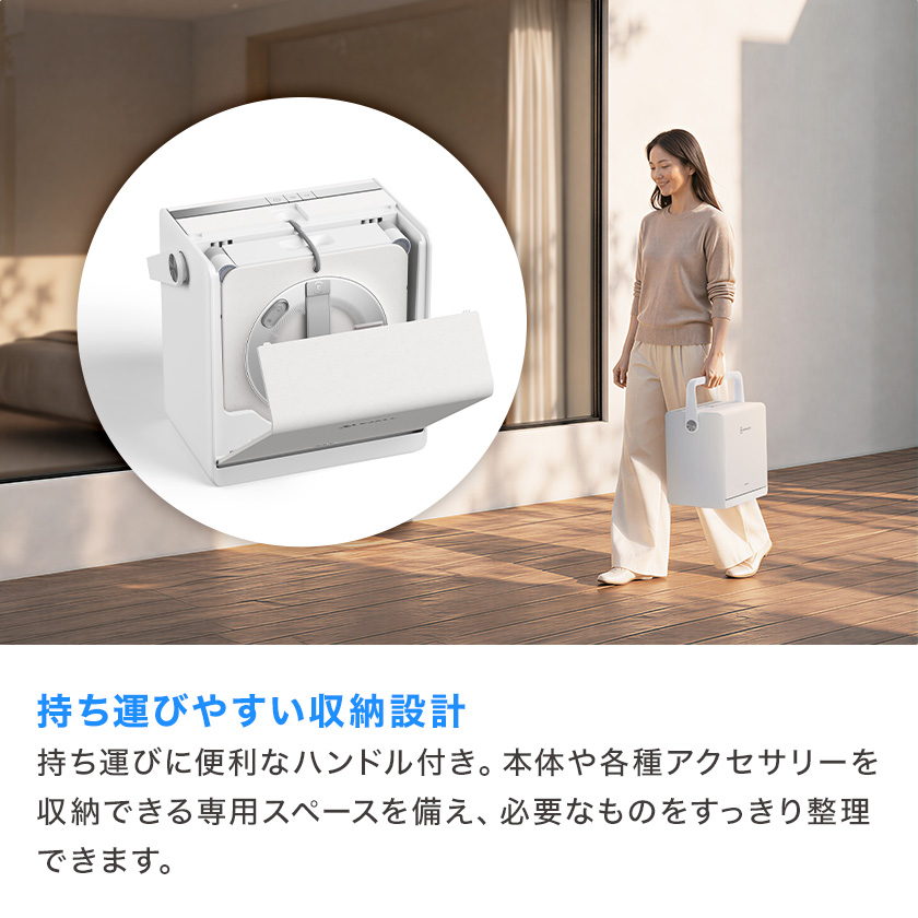 ECOVACS（エコバックス） 【クーポン利用で84,126円&P5%】窓拭き