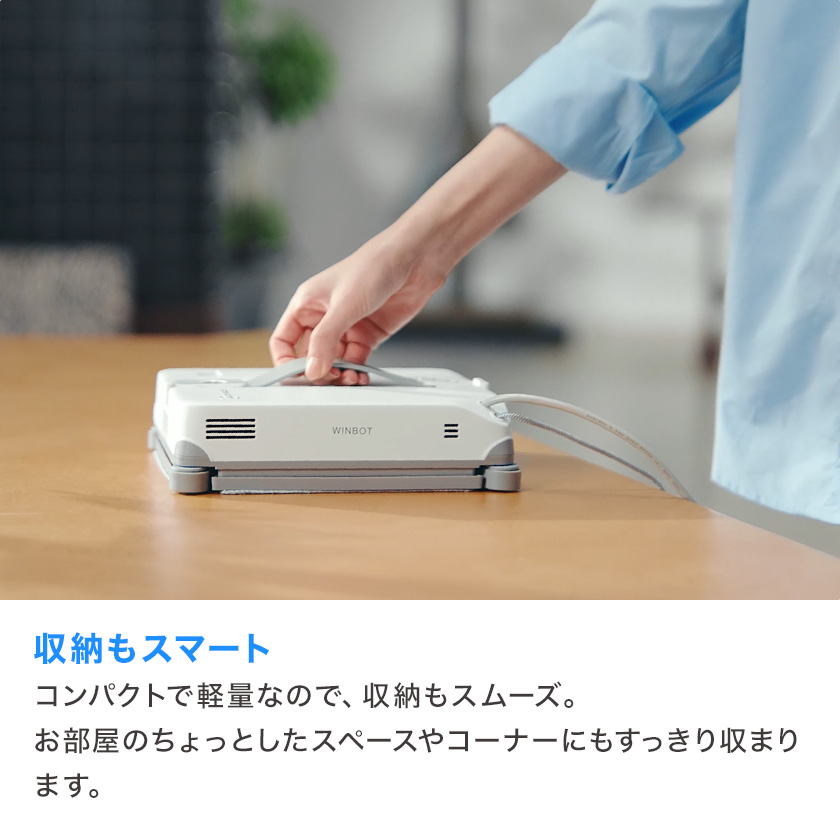 ECOVACS（エコバックス） 【クーポン利用で39,800円！6/28まで】＜6/10