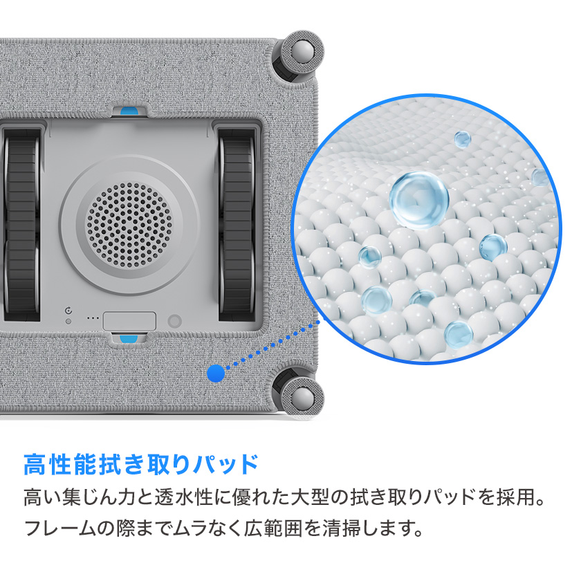 ECOVACS（エコバックス） 【クーポン利用で39,800円！6/28まで】＜6/10