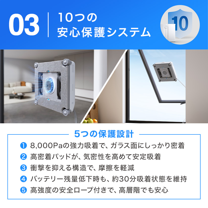 ECOVACS（エコバックス） 【クーポン利用で39,800円！6/28まで】＜6/10