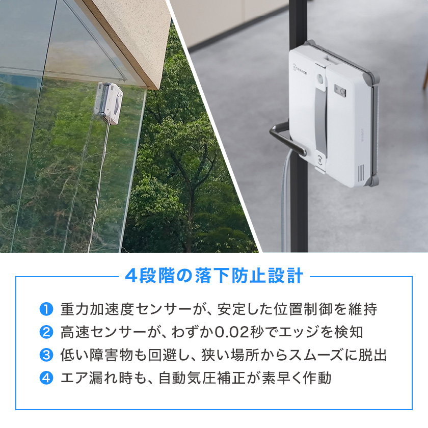 ECOVACS（エコバックス） 【クーポン利用で39,800円！6/28まで】＜6/10