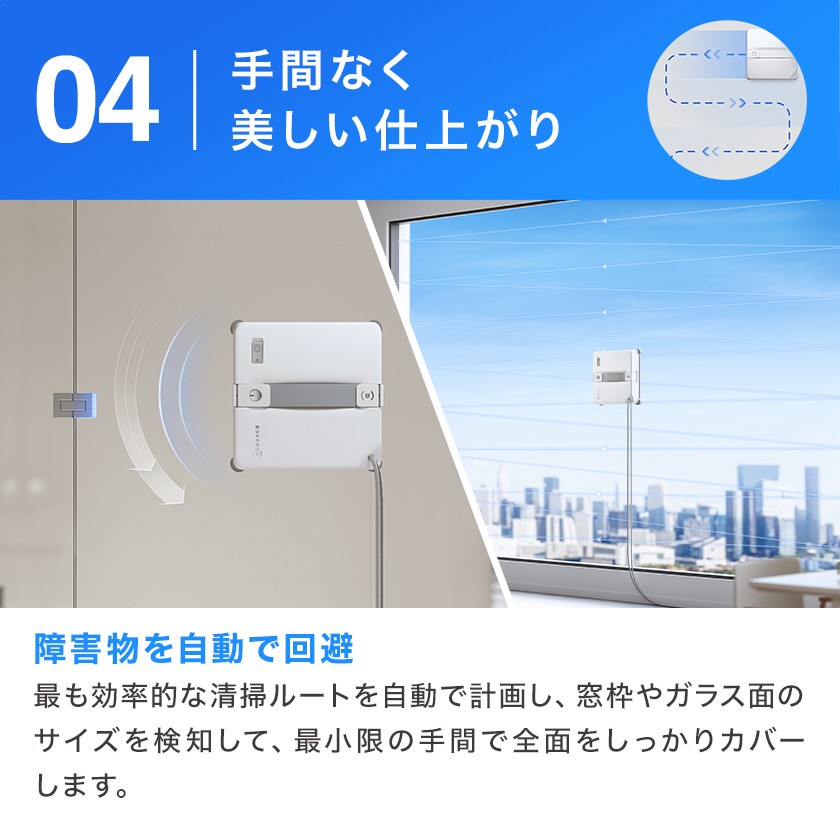 ECOVACS（エコバックス） 【クーポン利用で39,800円！6/28まで】＜6/10