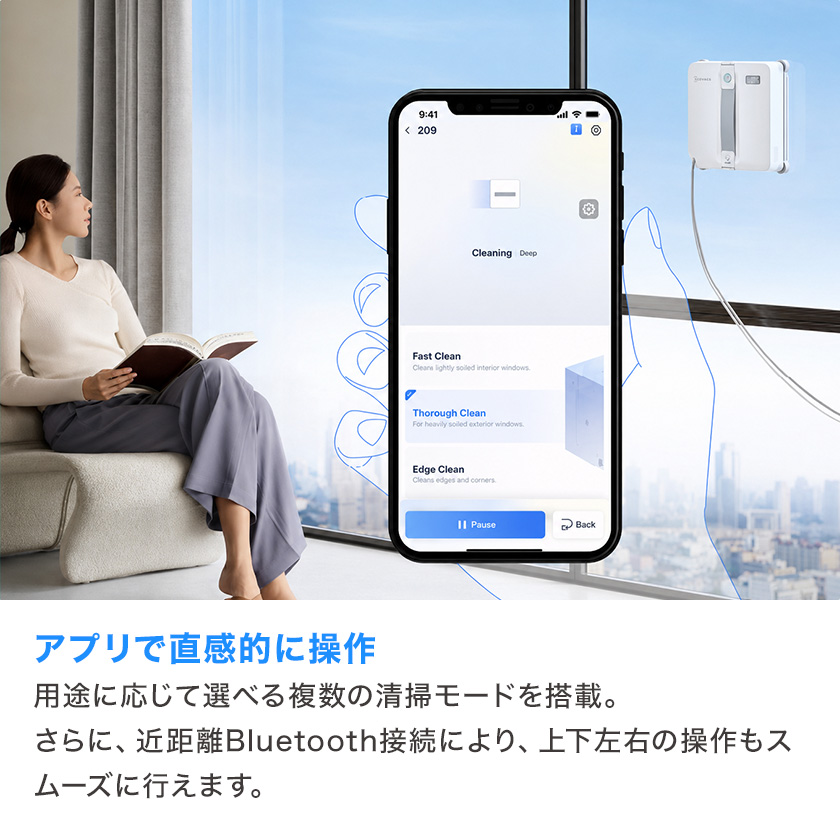 ECOVACS（エコバックス） 【クーポン利用で39,800円！6/28まで】＜6/10