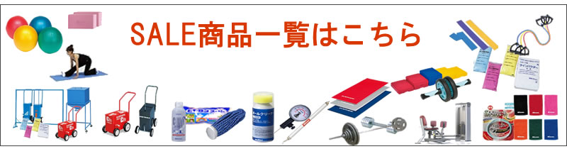 K1228 テニス 日本テニス協会推奨品 上部ダブルネット 全天候 硬式テニスネットＰＥ４４Ｗ Ｋ−１２２８ 色：クロBK(クロ)