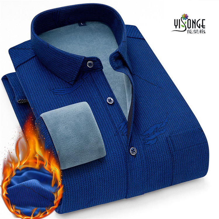 厚手シャツ メンズ カジュアルシャツ ワイシャツ 長袖 トップス 折り襟 裏起毛 ボタン 格子柄 チェック柄 40代 50代 冬向き おしゃれ Ec Ecshop 通販 Yahoo ショッピング