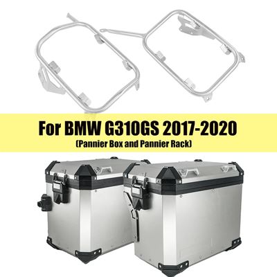 BMW スチールブラケットラゲッジボックスG310GS310G310GS2017