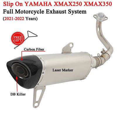 エキゾーストサイレンサーカスタムカーボンDBキラー ヤマハ XMAX250 XMAX300 XMAX 250 300 21-22 バイクパーツ 部品｜ectmmstore｜07