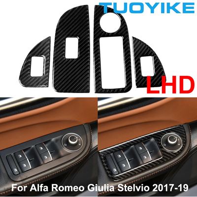 ALFA ROMEO GIULIA STELVIO 2017-2019ハンドル スタイルカーボンインテリアウィンドウリフトスイッチボタンカバートリム｜ectmmstore｜02