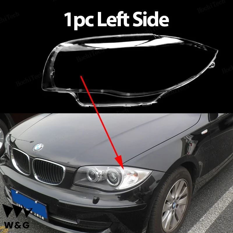 ヘッドライトカバーBMW 1シリーズE81 E82 E87 E88 2005年2011年クリアハウジングフロントヘッドライトレンズシェルガラスランプカバー｜ectmmstore｜03