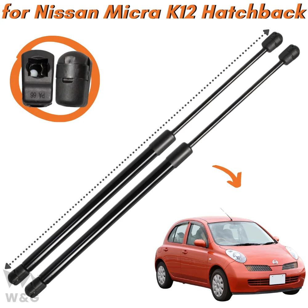 X2 HOOD STRUTS 2002-2010 日産 MICRA MARCH K12 HATCHBACK フロントボンネット ガススプリング ダンパー リフト サポート ショックアブソーバー｜ectmmstore｜02