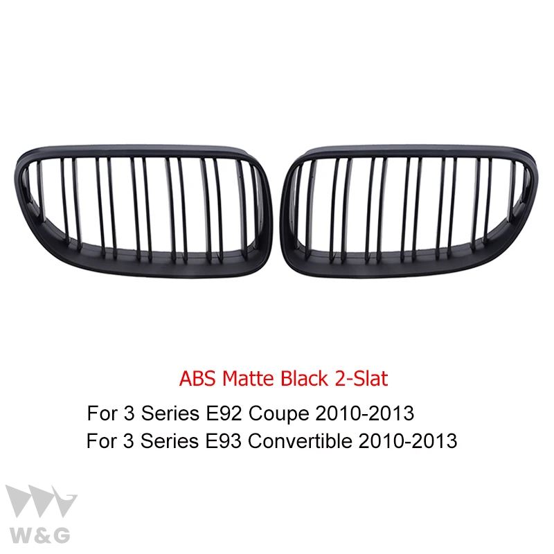 ABS GLOSS/MATTE BLACK KIDNEY GRILLE BMW 3 SERIES E92 E93 LCI 2010-2013 FAC｜ectmmstore｜05