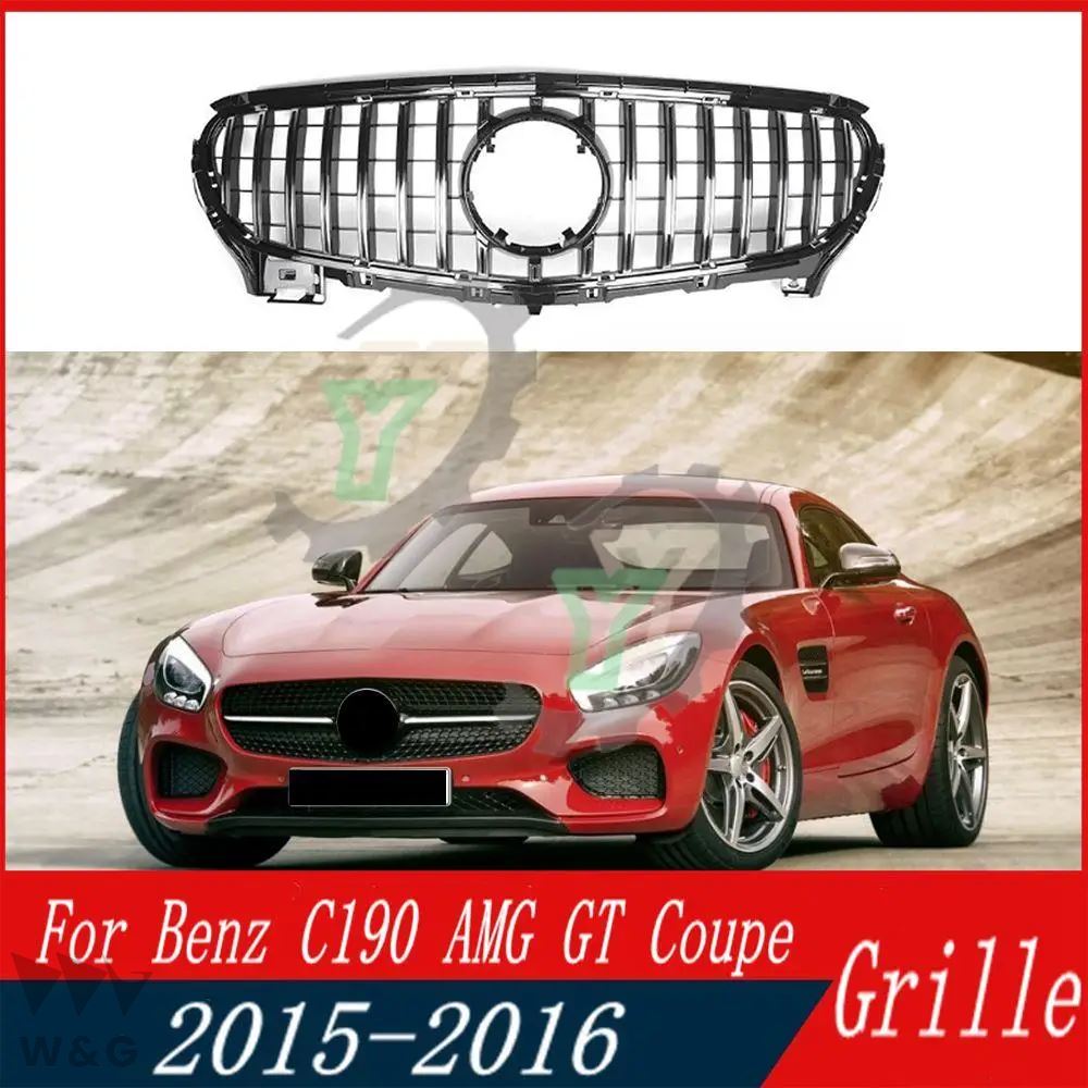 メルセデスベンツ W190 C190 AMG GTクーペ GTSロードスター GT40 GT53 GTC63 2ドア 2015 2016 フロントグ｜ectmmstore｜02