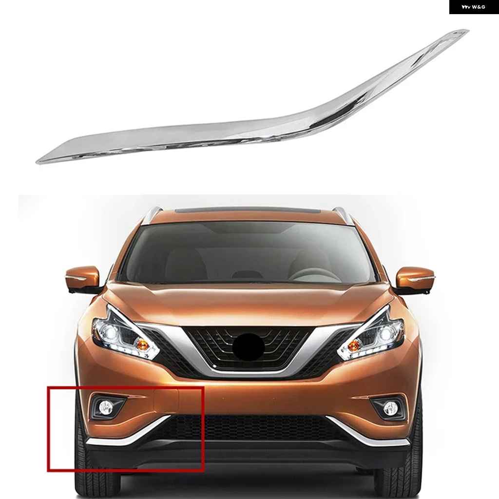 ブランド登録なし - 並行輸入品 日産 ムラーノ 2015-18 車用 向こう正面 バンパー ロア クローム 刈り込み モールディング 62074-5AA2A 四輪車付属品