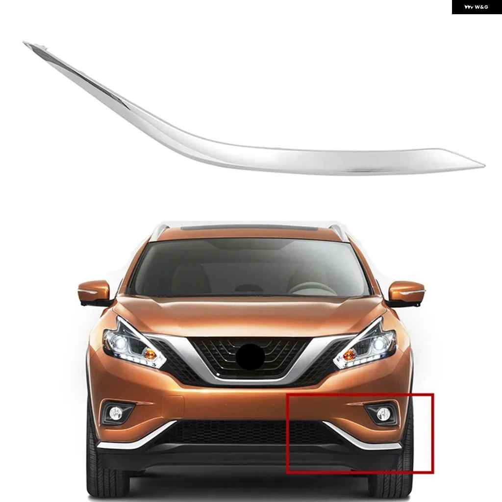 ブランド登録なし - 並行輸入品 日産 ムラーノ 2015-18 車用 向こう正面 バンパー ロア クローム 刈り込み モールディング 62074-5AA2A 四輪車付属品