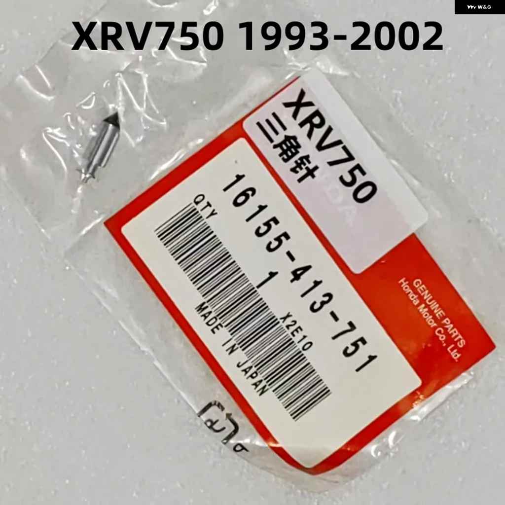 並行輸入品 キャブレター 三角ピンはXRV750アフリカツイン1993-2002に適合_1